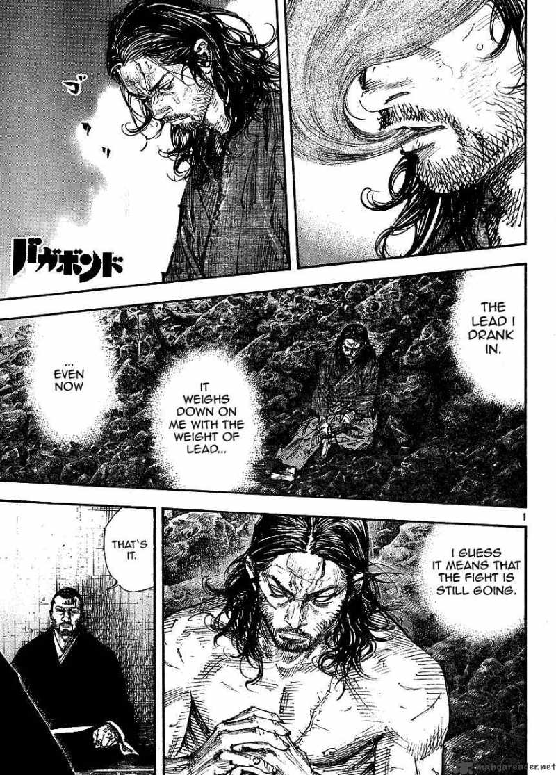 Vagabond Chapter 256 Page 1