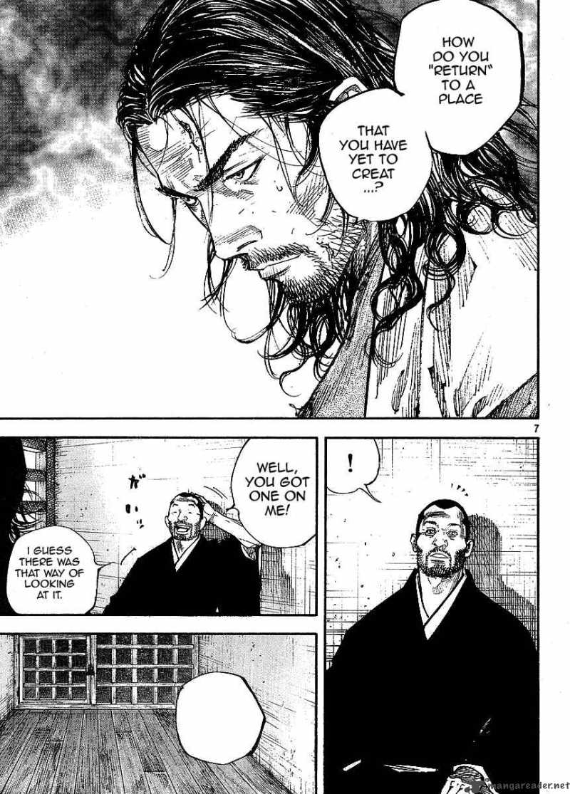 Vagabond Chapter 256 Page 7