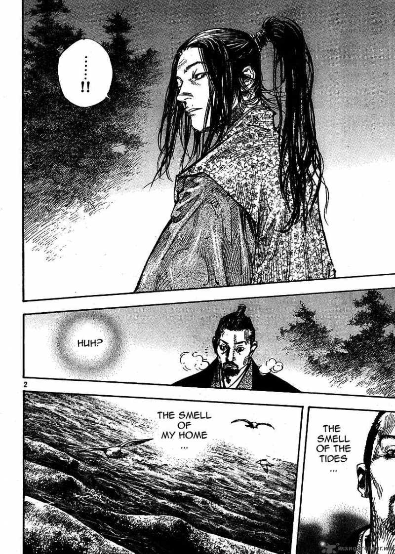 Vagabond Chapter 259 Page 2