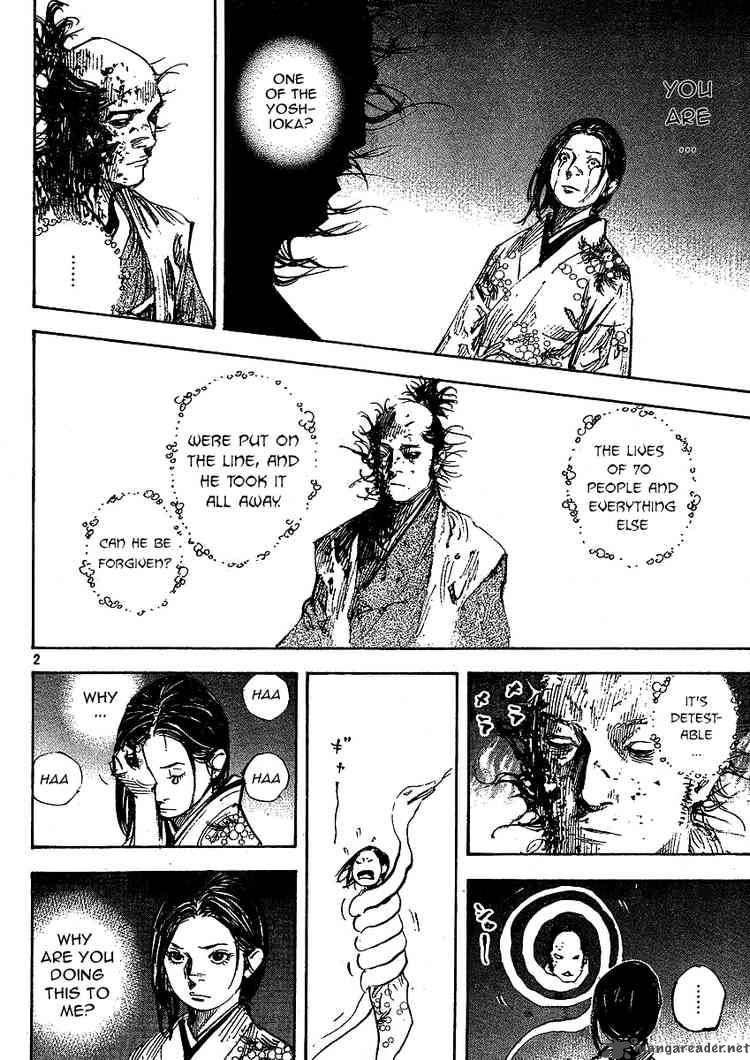 Vagabond Chapter 264 Page 2