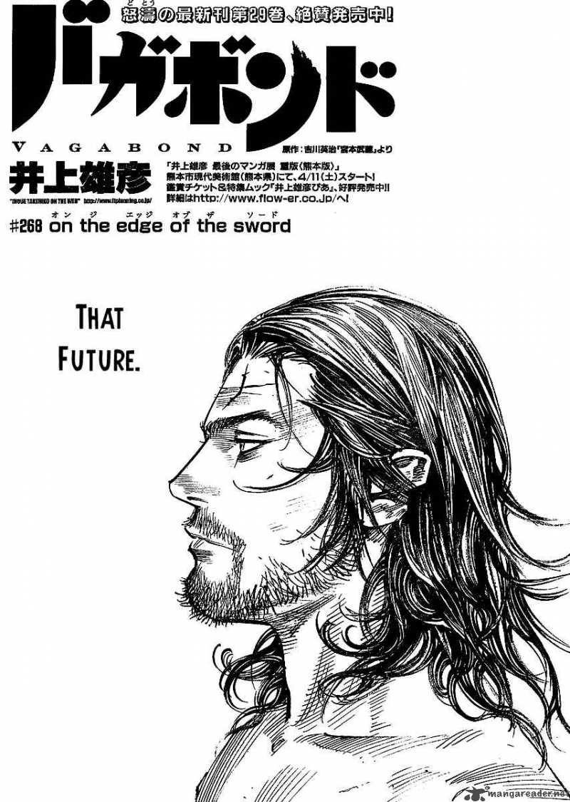Vagabond Chapter 268 Page 1