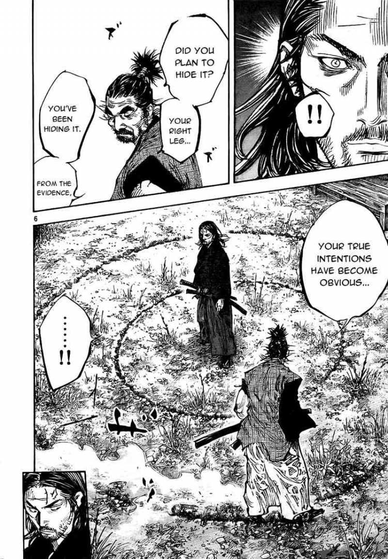 Vagabond Chapter 279 Page 6