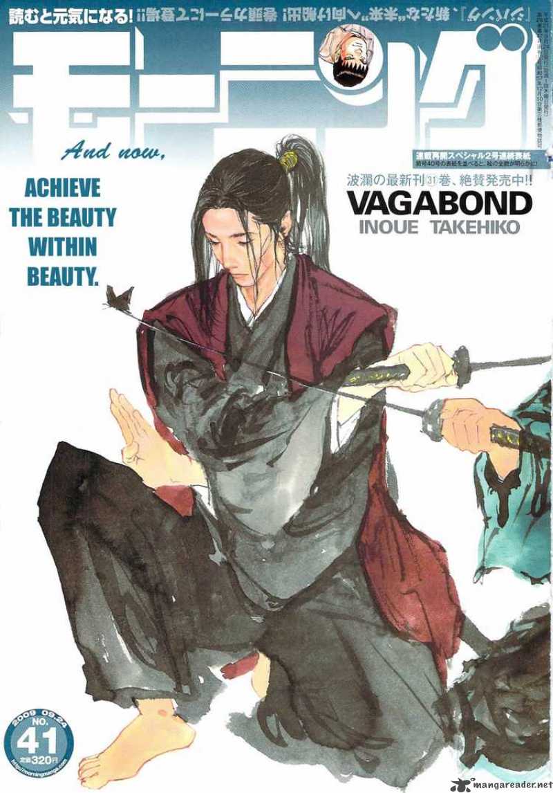 Vagabond Chapter 280 Page 1