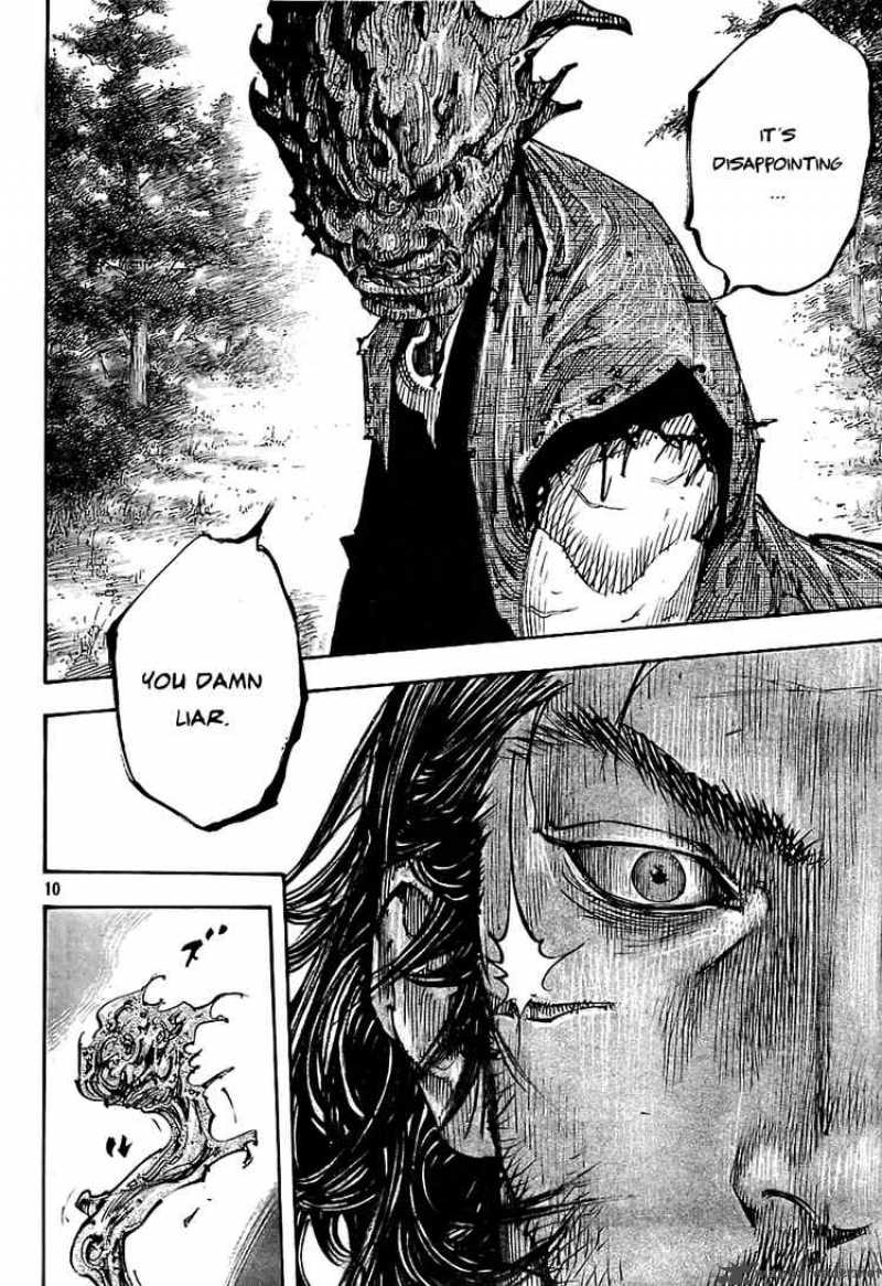 Vagabond Chapter 280 Page 10