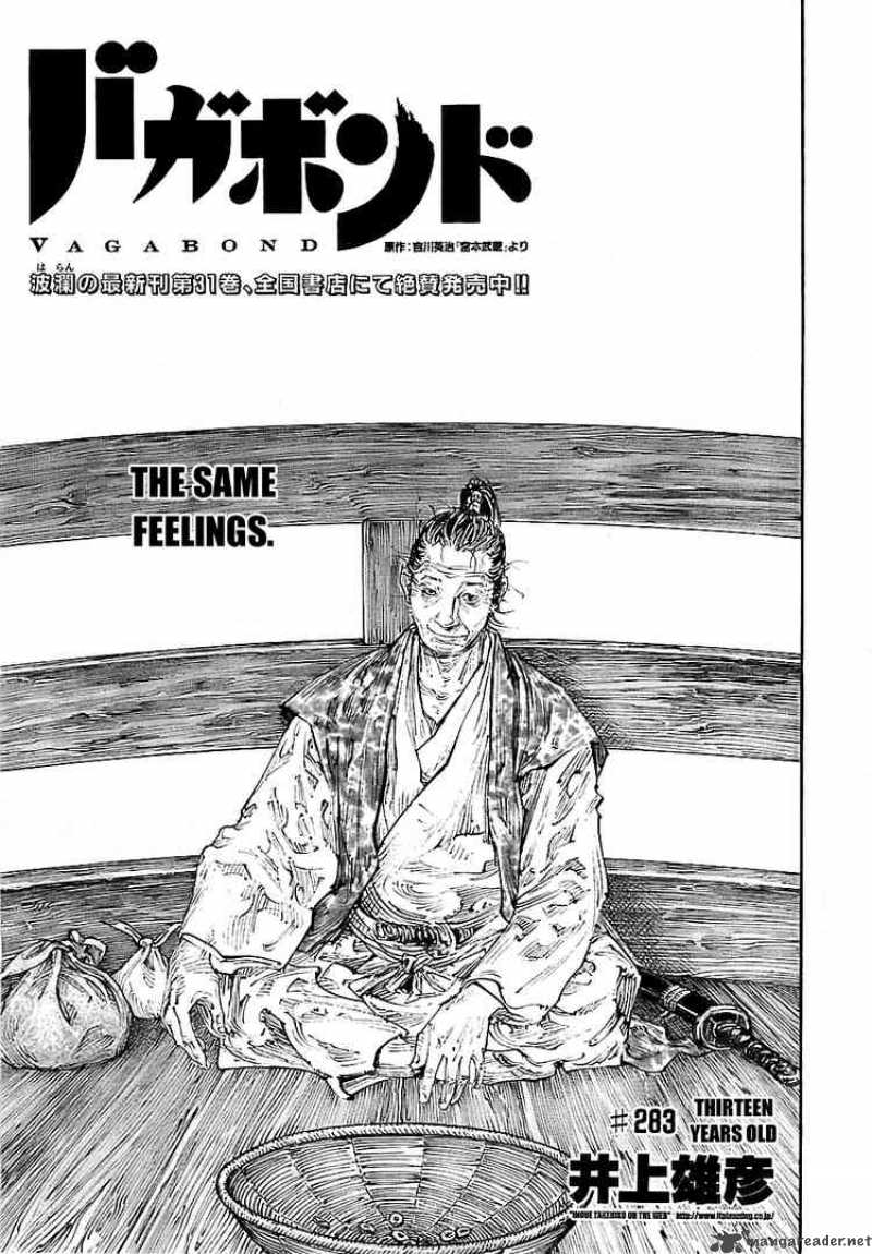 Vagabond Chapter 283 Page 1