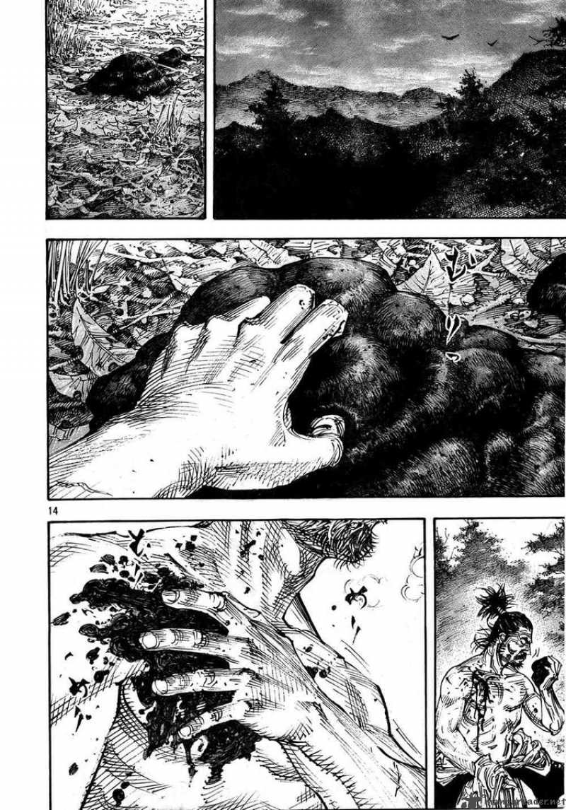Vagabond Chapter 284 Page 13