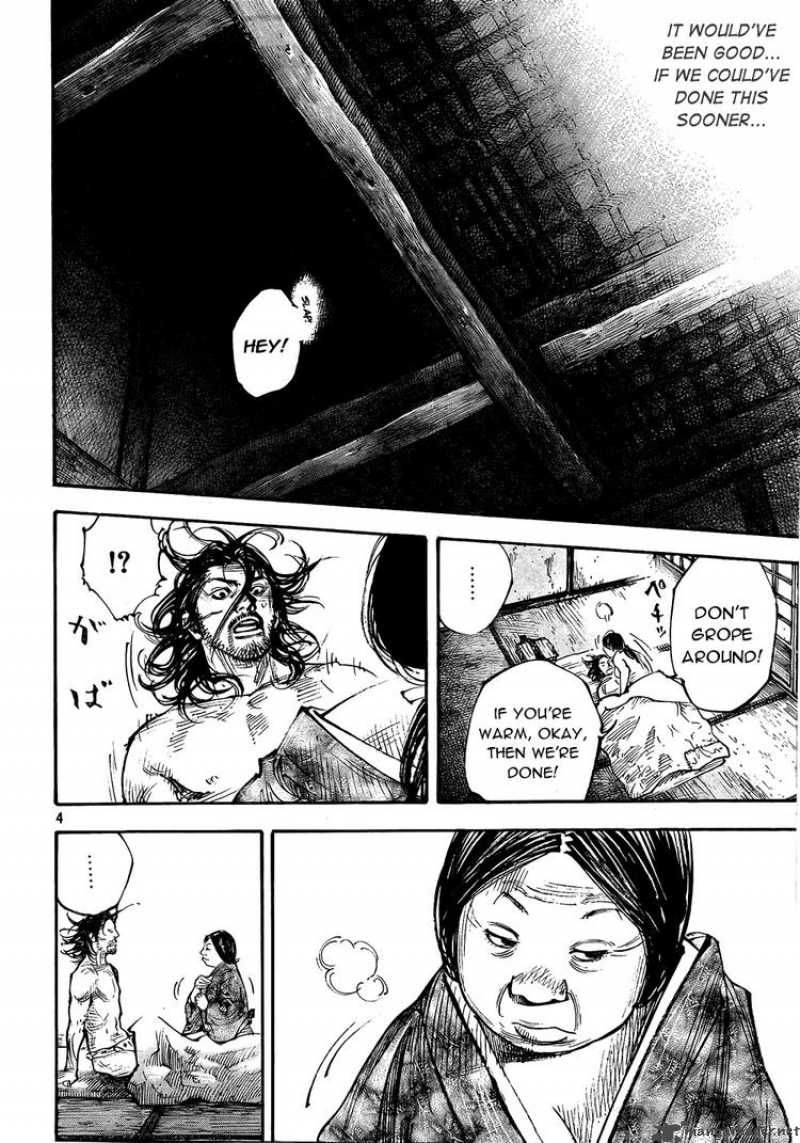 Vagabond Chapter 291 Page 4