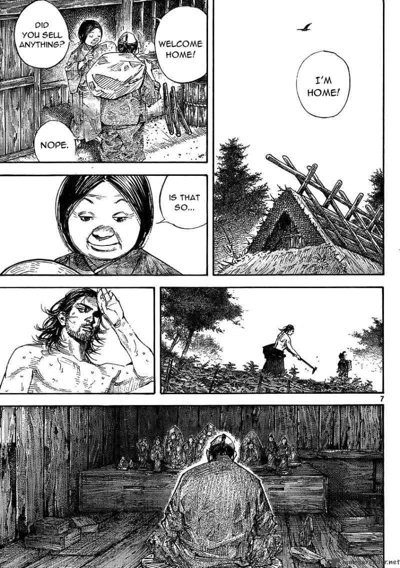 Vagabond Chapter 292 Page 7