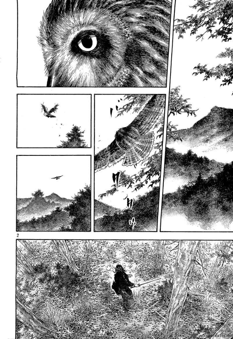 Vagabond Chapter 293 Page 2