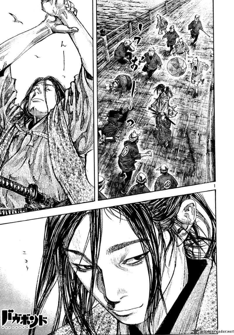 Vagabond Chapter 296 Page 1