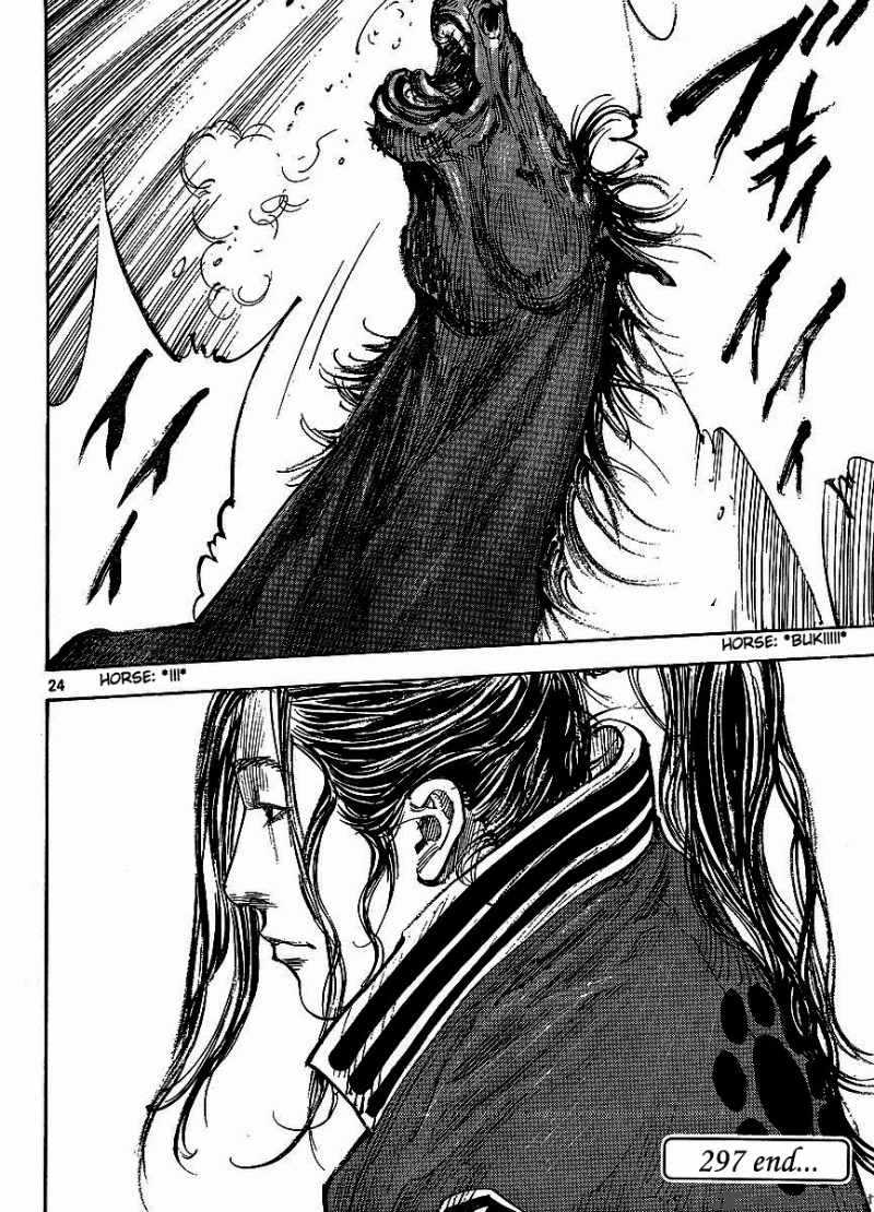 Vagabond Chapter 297 Page 23