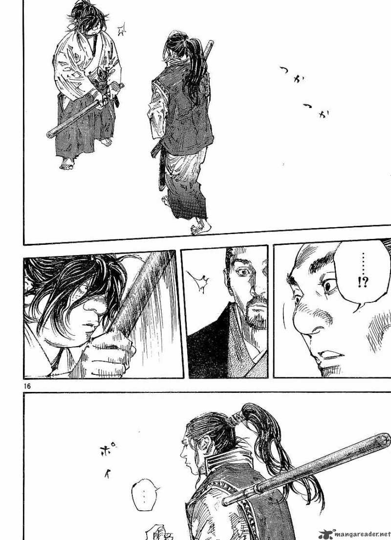 Vagabond Chapter 299 Page 15