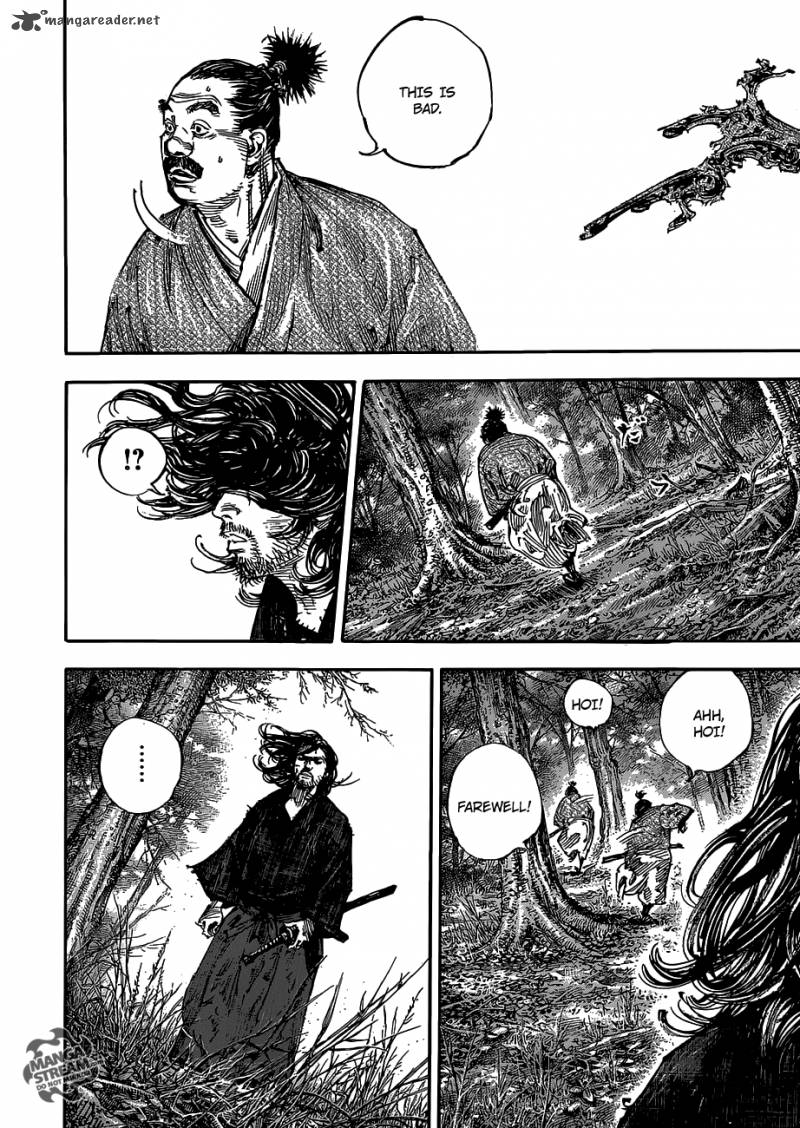 Vagabond Chapter 301 Page 7