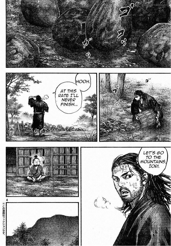 Vagabond Chapter 304 Page 4