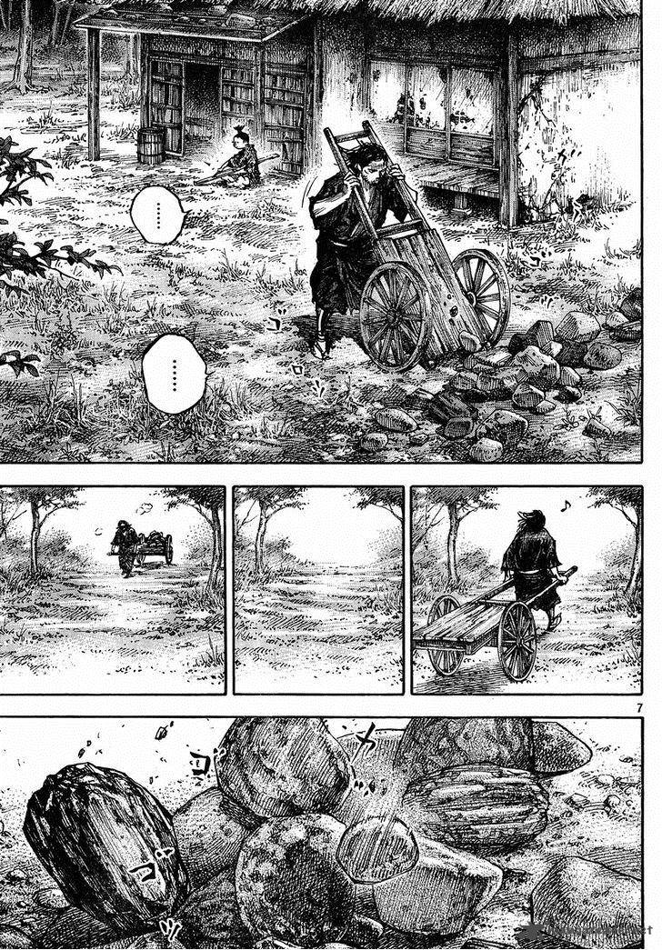 Vagabond Chapter 304 Page 7