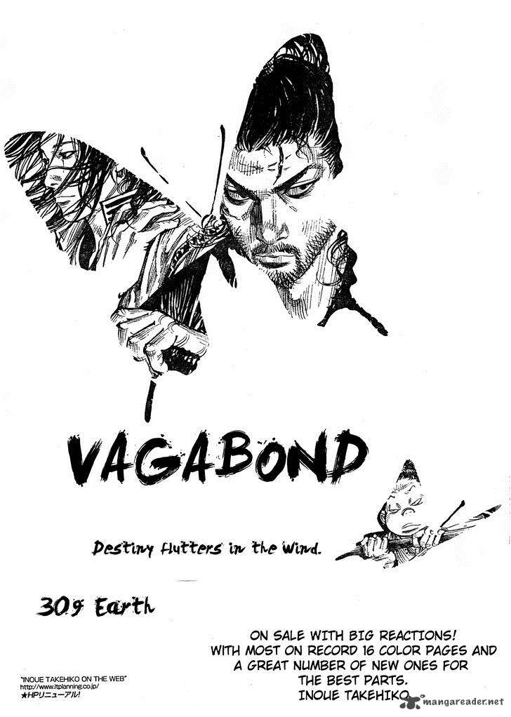 Vagabond Chapter 309 Page 1