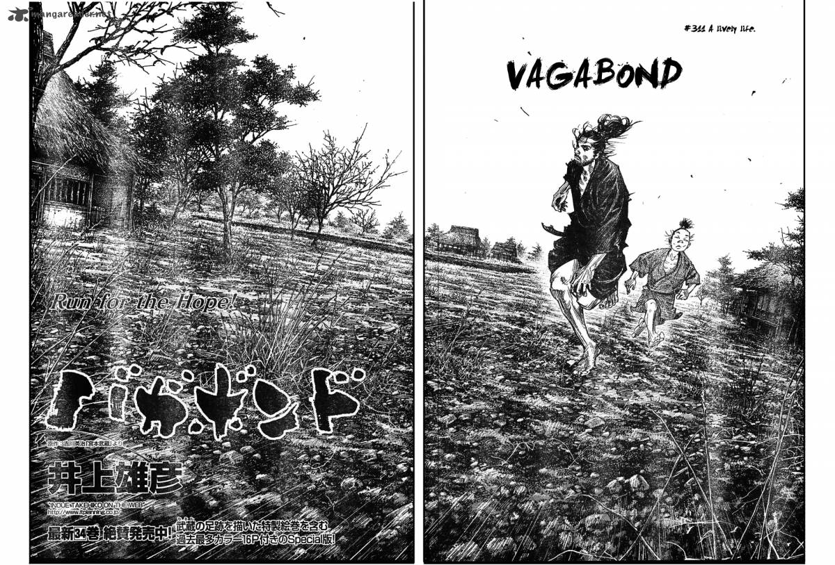 Vagabond Chapter 311 Page 2