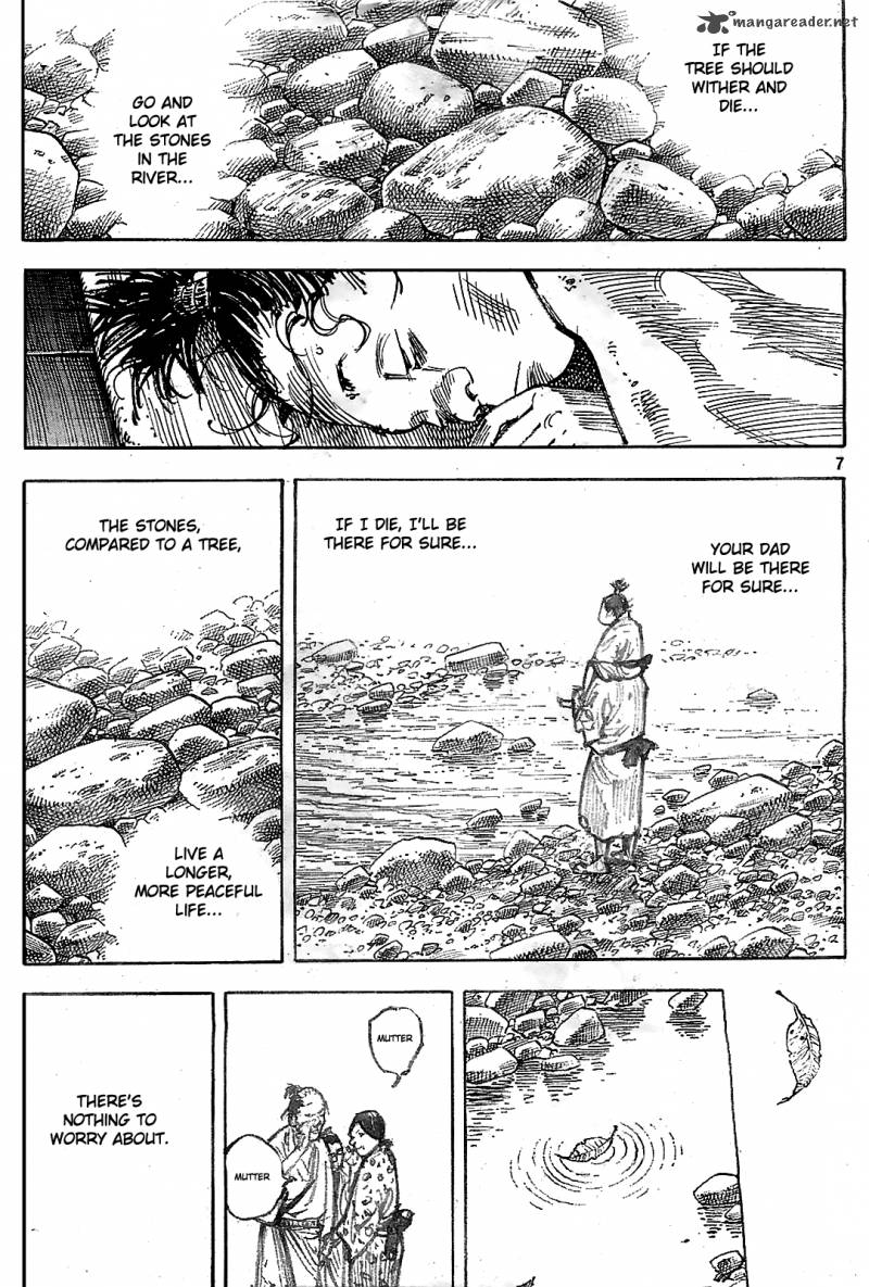 Vagabond Chapter 316 Page 7