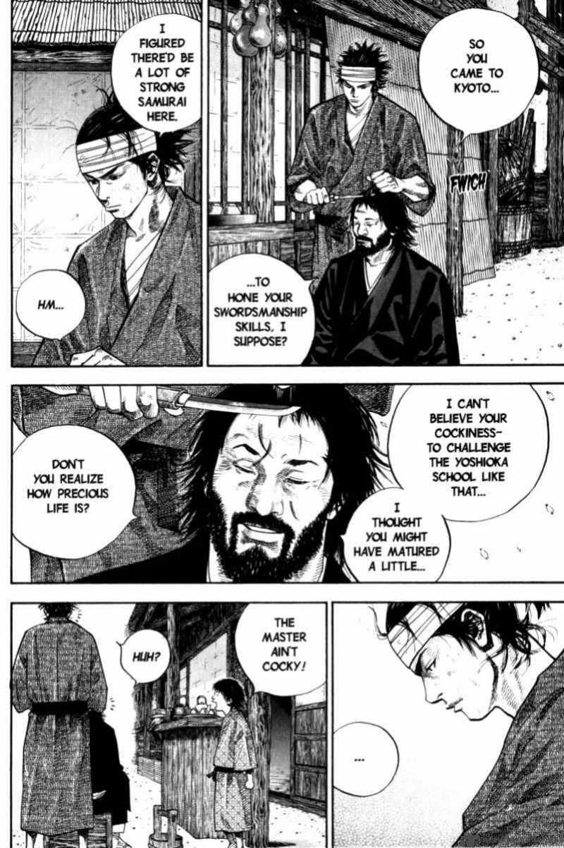 Vagabond Chapter 32 Page 11