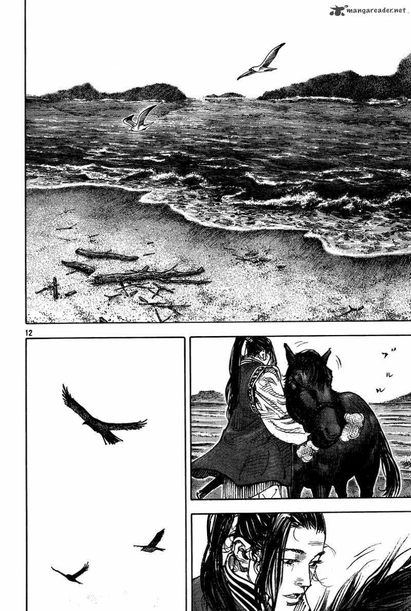 Vagabond Chapter 325 Page 12