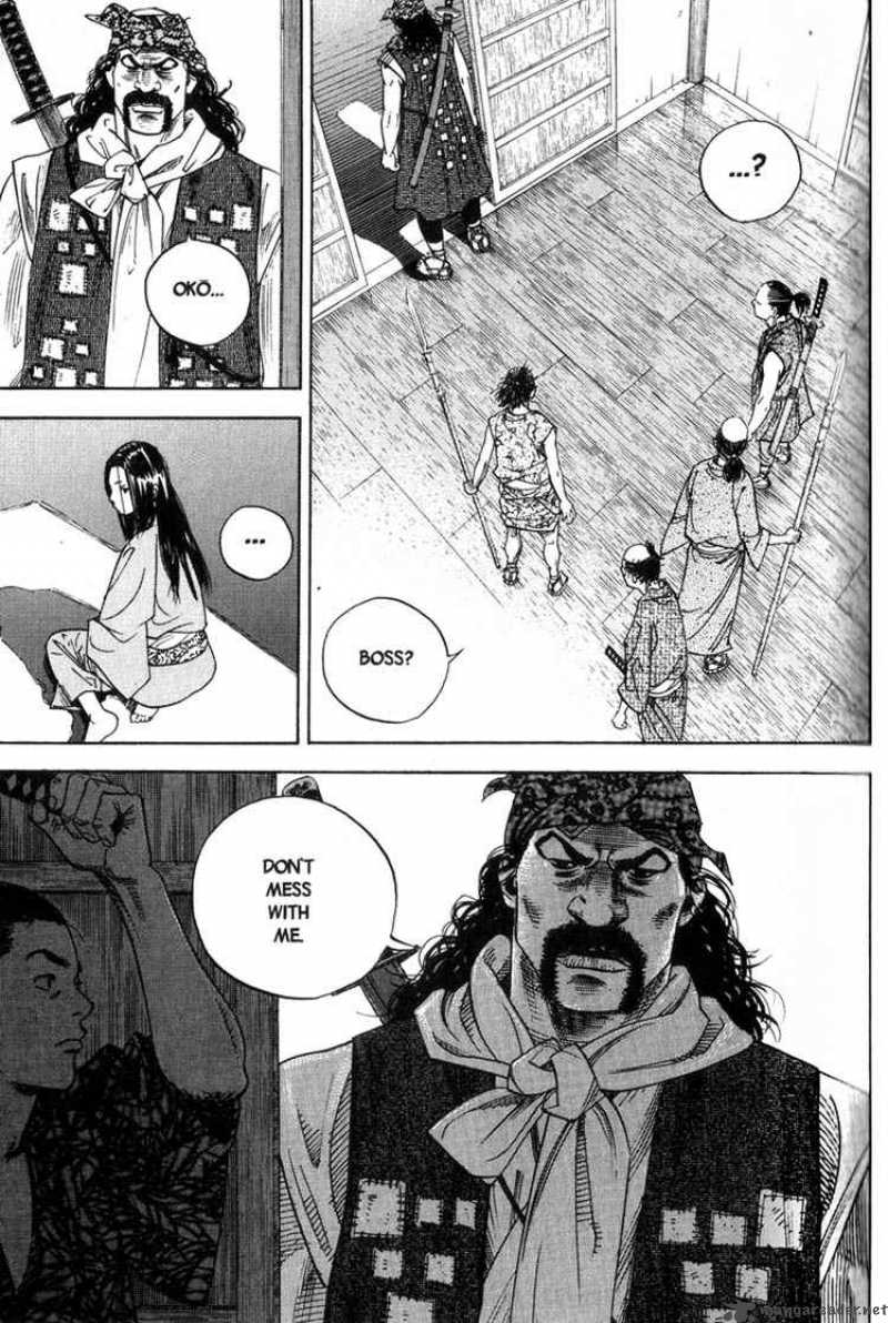 Vagabond Chapter 4 Page 12