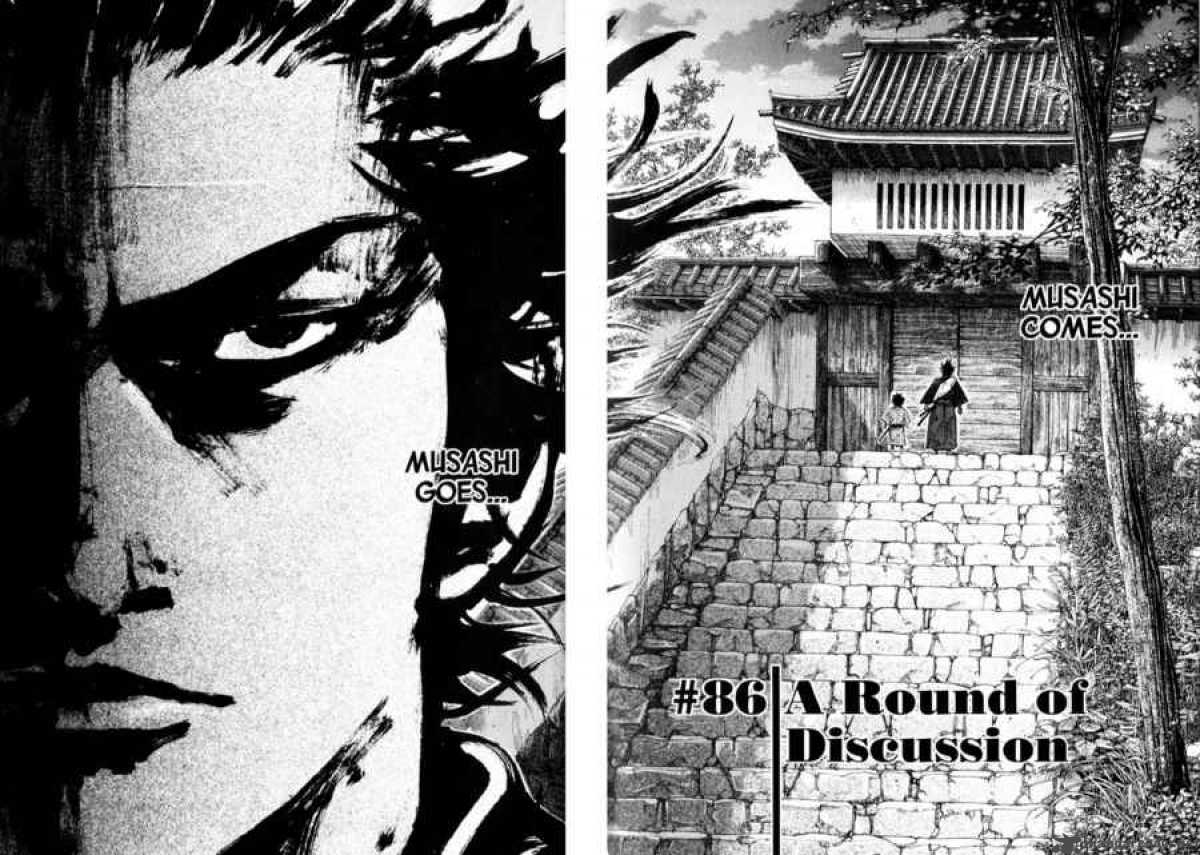 Vagabond Chapter 86 Page 3