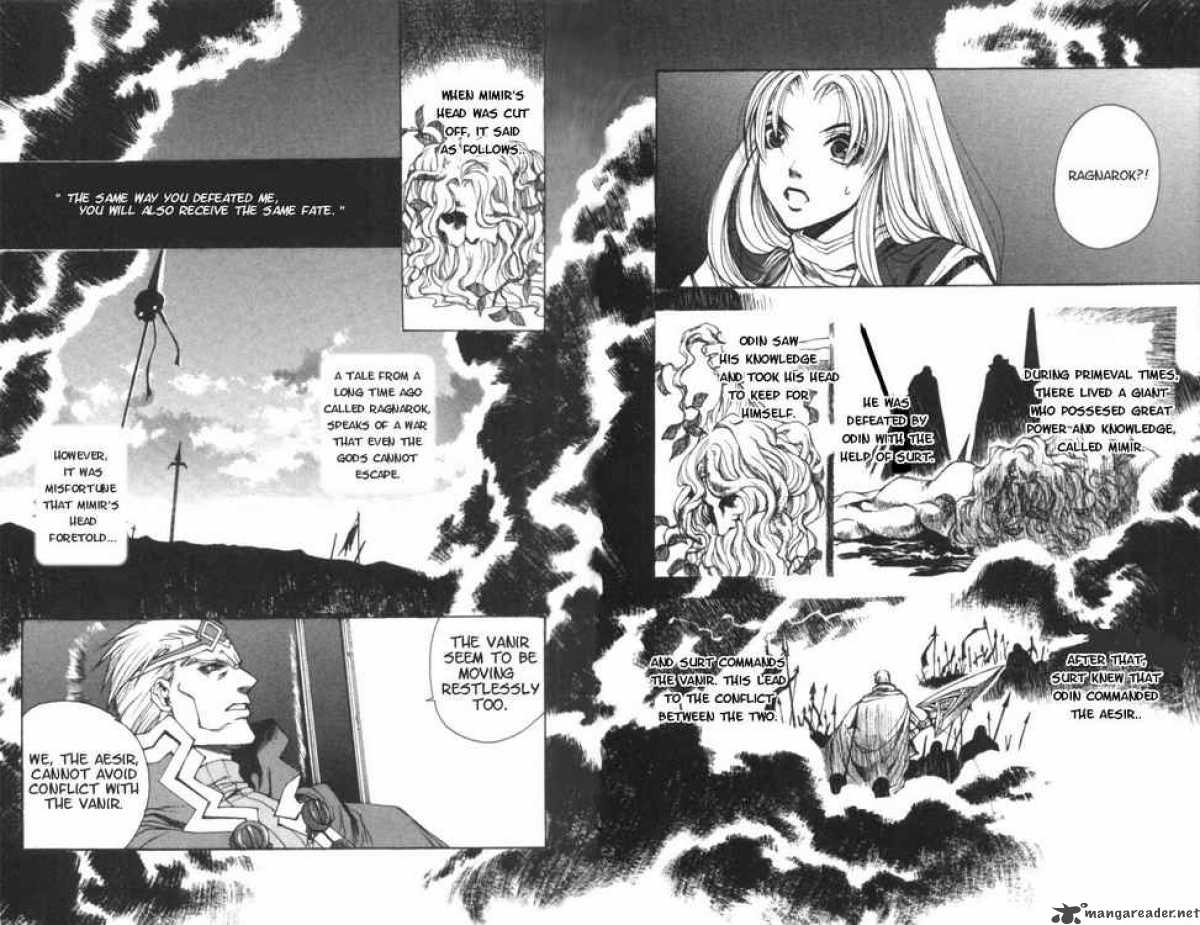 Valkyrie Profile Chapter 1 Page 15