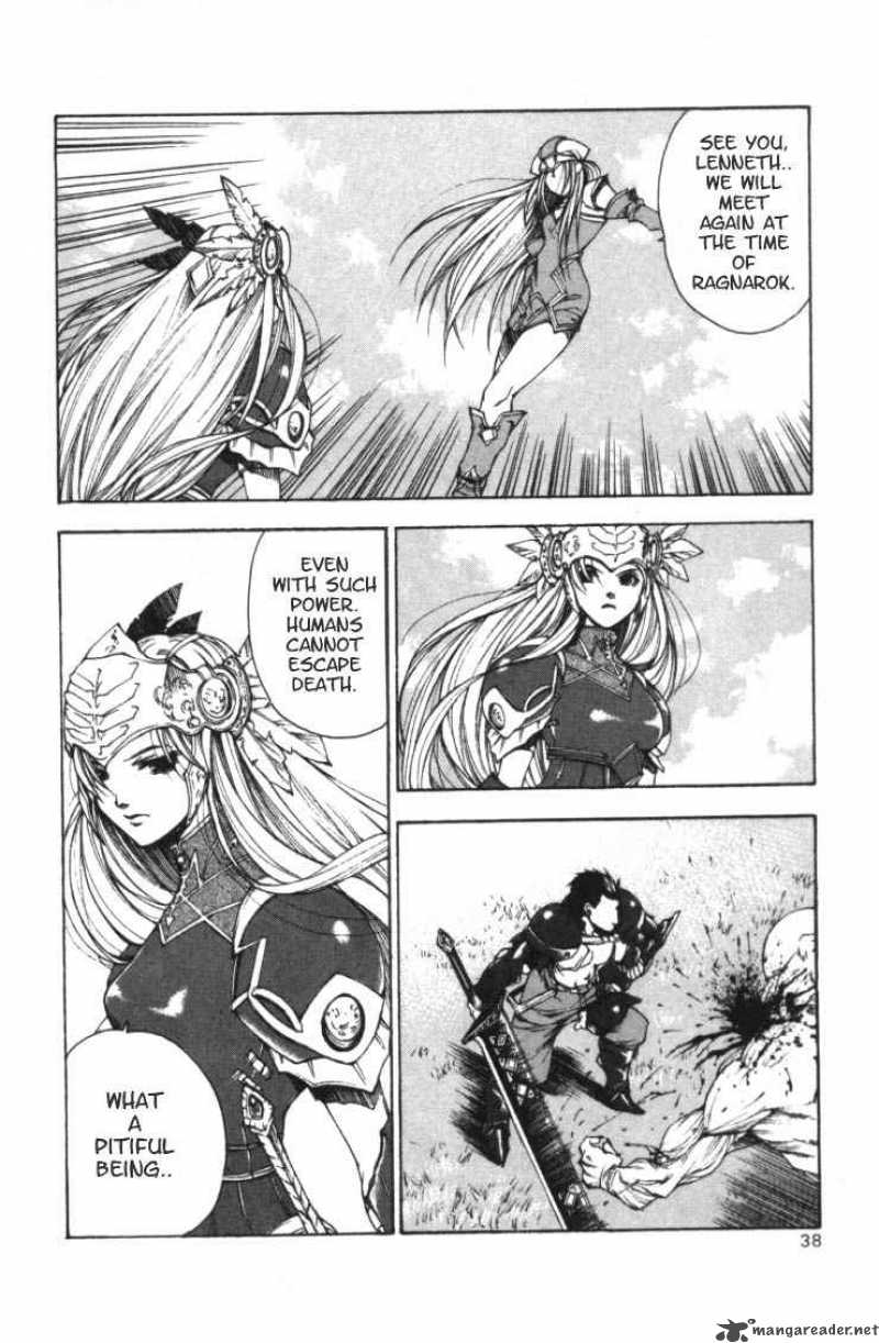 Valkyrie Profile Chapter 1 Page 34