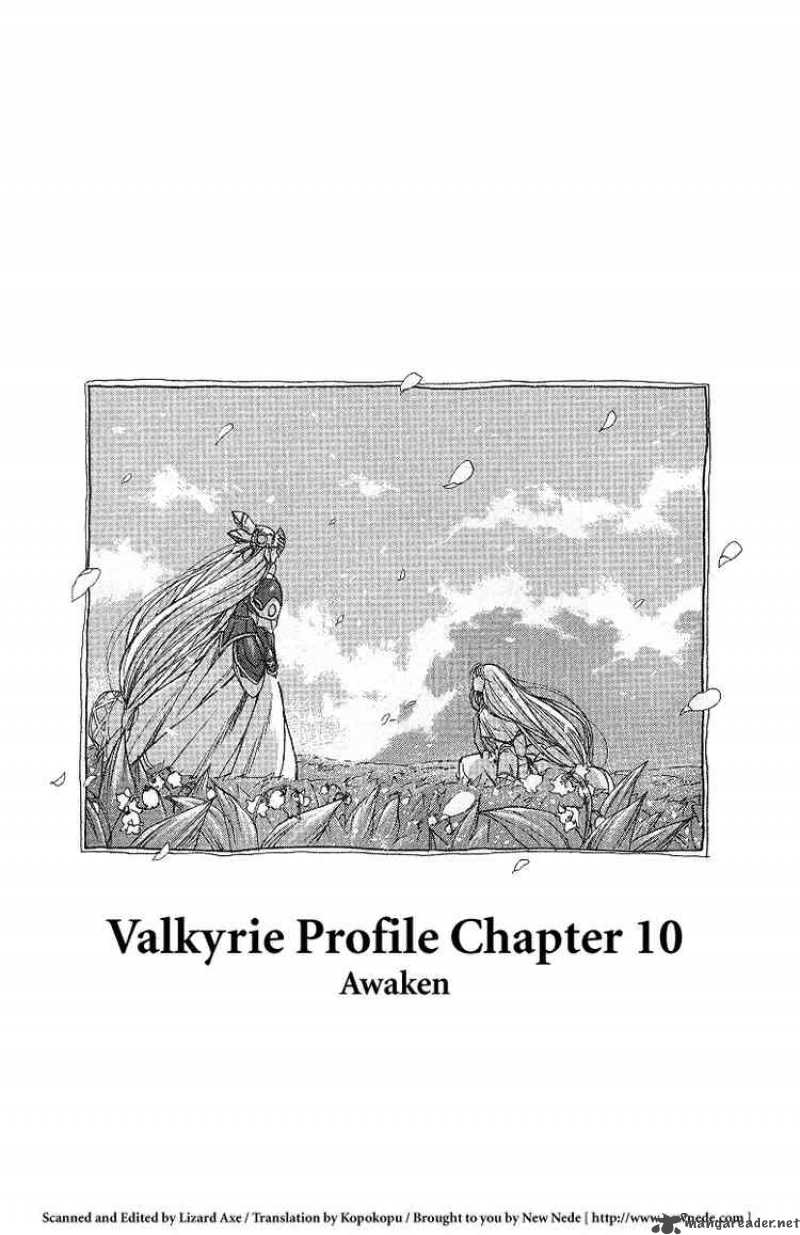 Valkyrie Profile Chapter 10 Page 1