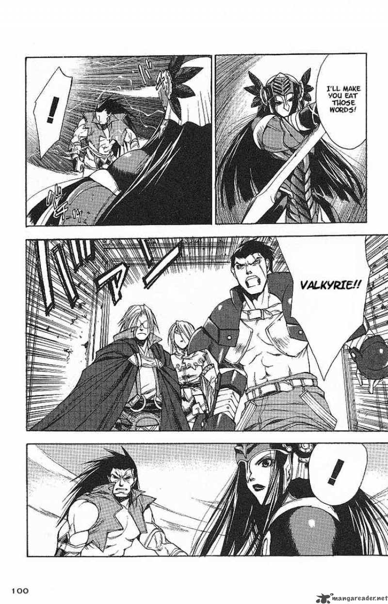 Valkyrie Profile Chapter 10 Page 6