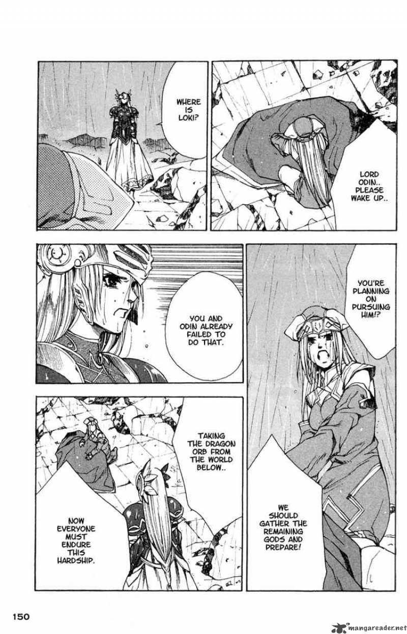 Valkyrie Profile Chapter 11 Page 24
