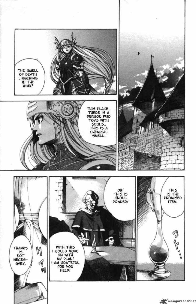 Valkyrie Profile Chapter 2 Page 29