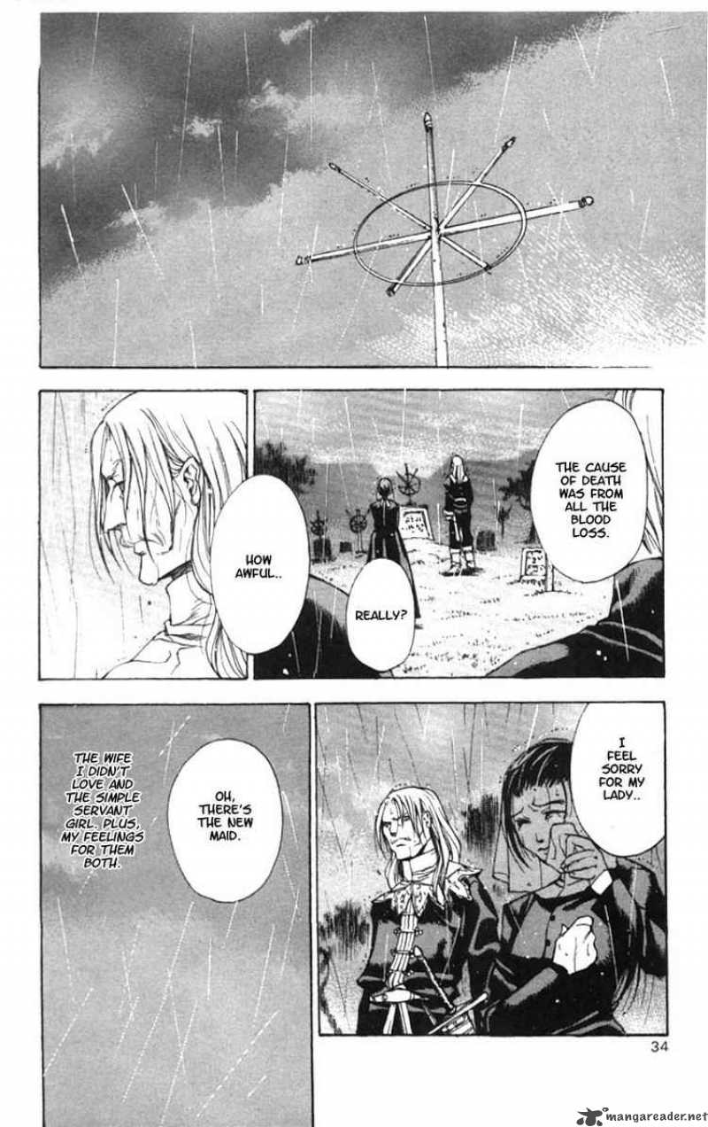Valkyrie Profile Chapter 5 Page 6