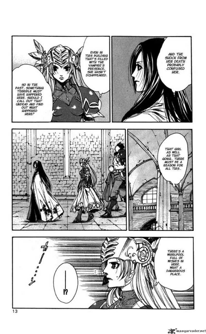 Valkyrie Profile Chapter 7 Page 12