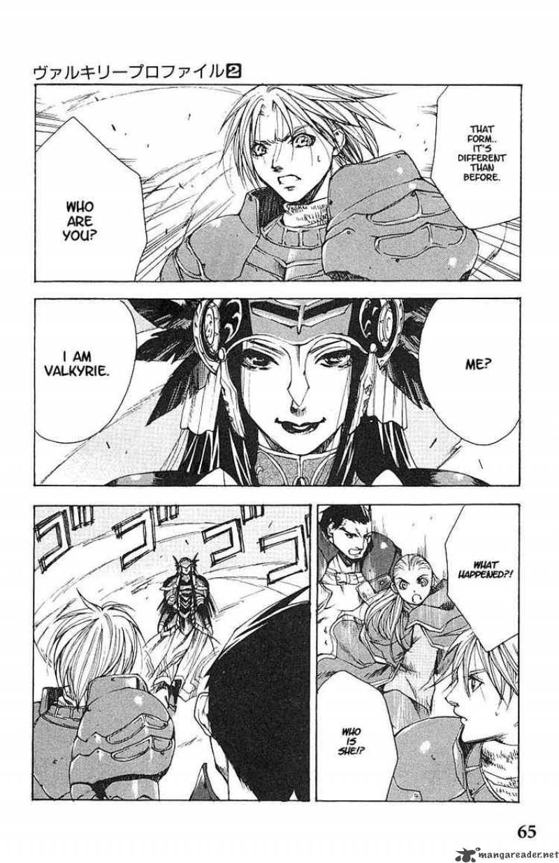 Valkyrie Profile Chapter 8 Page 29