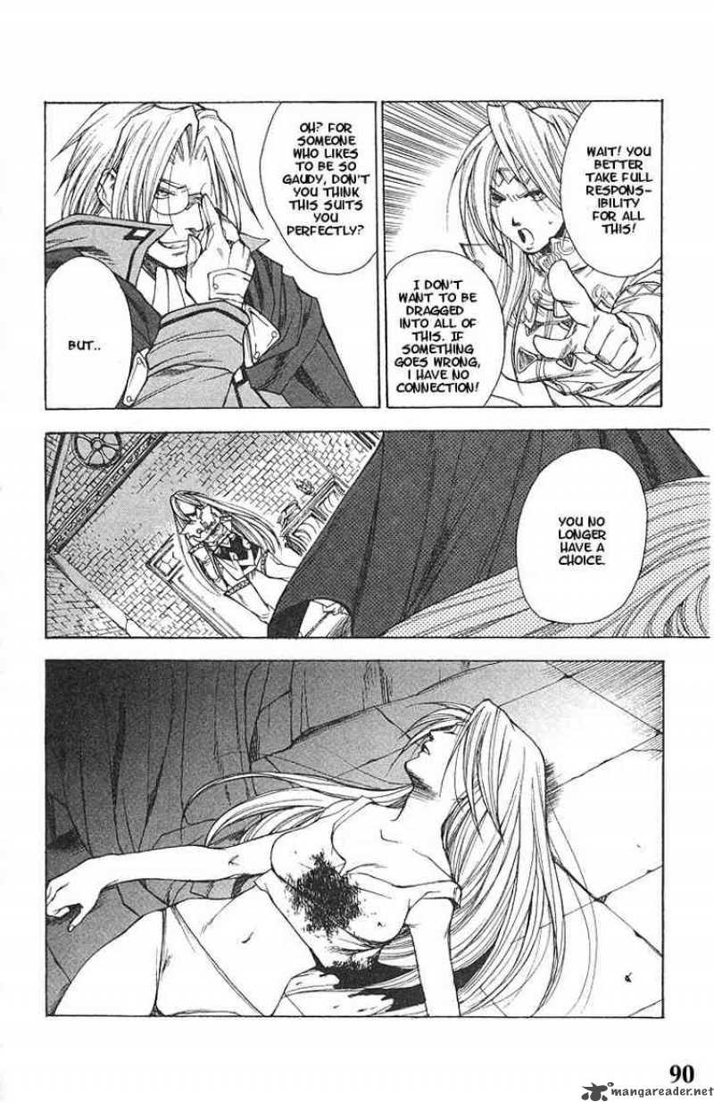 Valkyrie Profile Chapter 9 Page 25