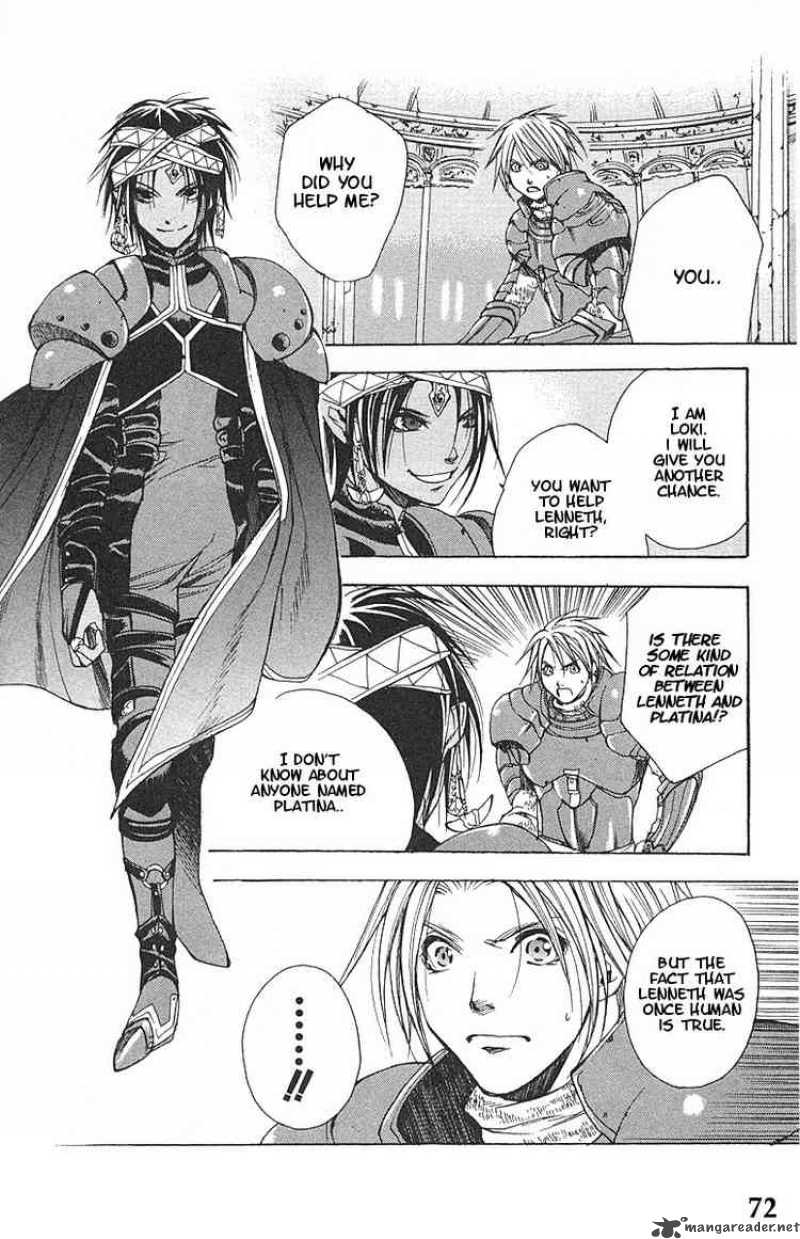 Valkyrie Profile Chapter 9 Page 7