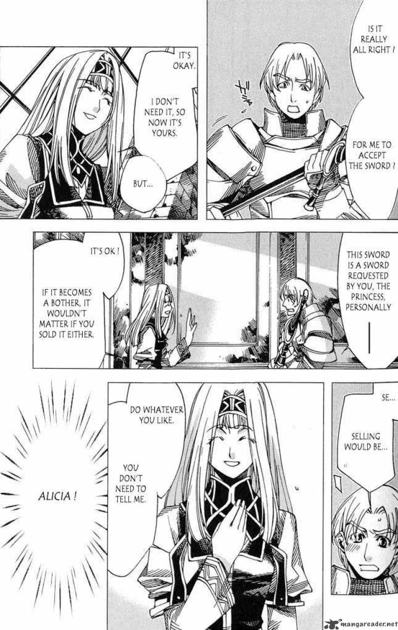 Valkyrie Profile 2 Silmeria Chapter 1 Page 26