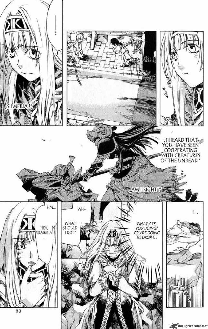 Valkyrie Profile 2 Silmeria Chapter 2 Page 36