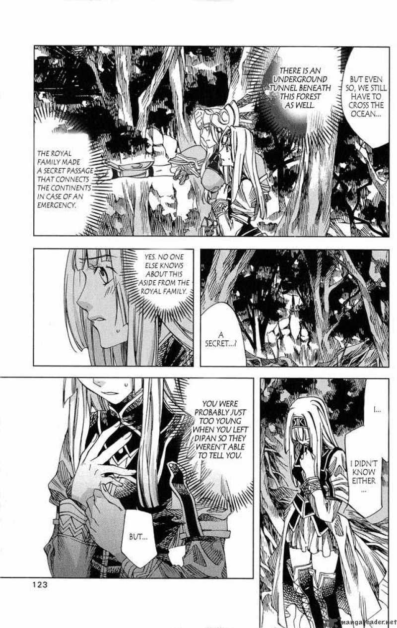 Valkyrie Profile 2 Silmeria Chapter 3 Page 31
