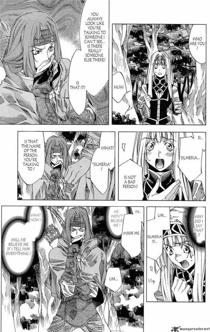 Valkyrie Profile 2 Silmeria Chapter 3 Page 35