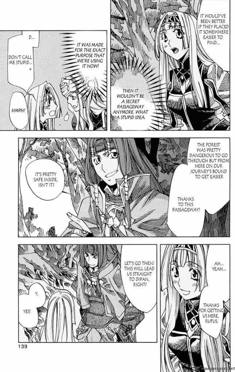 Valkyrie Profile 2 Silmeria Chapter 4 Page 3