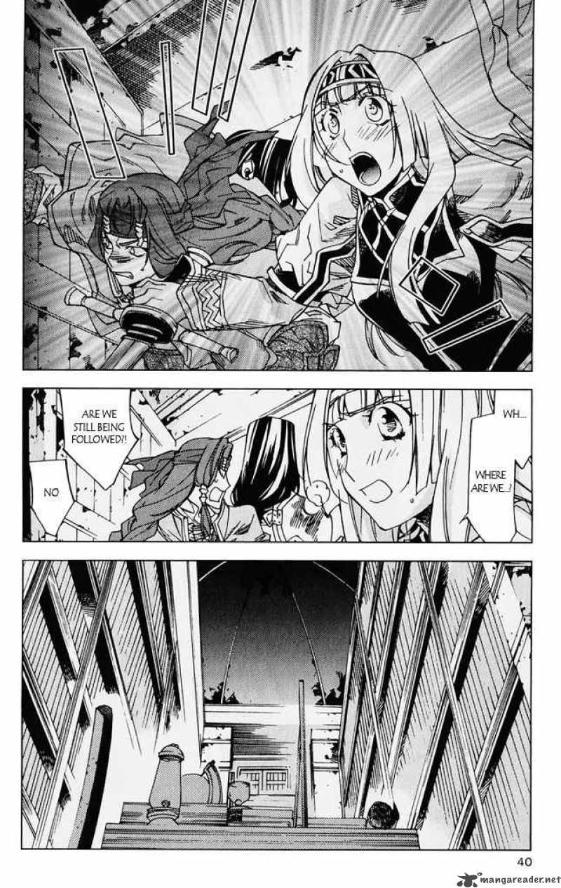 Valkyrie Profile 2 Silmeria Chapter 5 Page 38