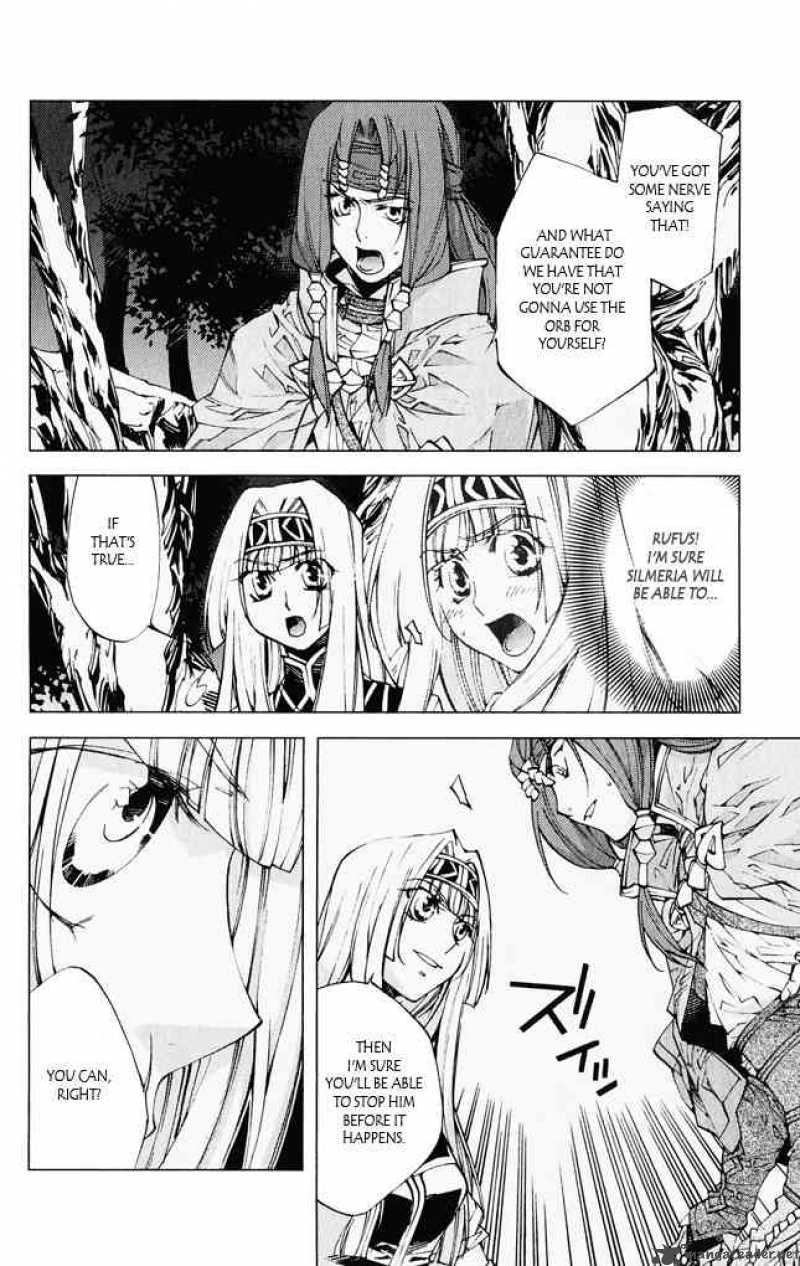 Valkyrie Profile 2 Silmeria Chapter 6 Page 38