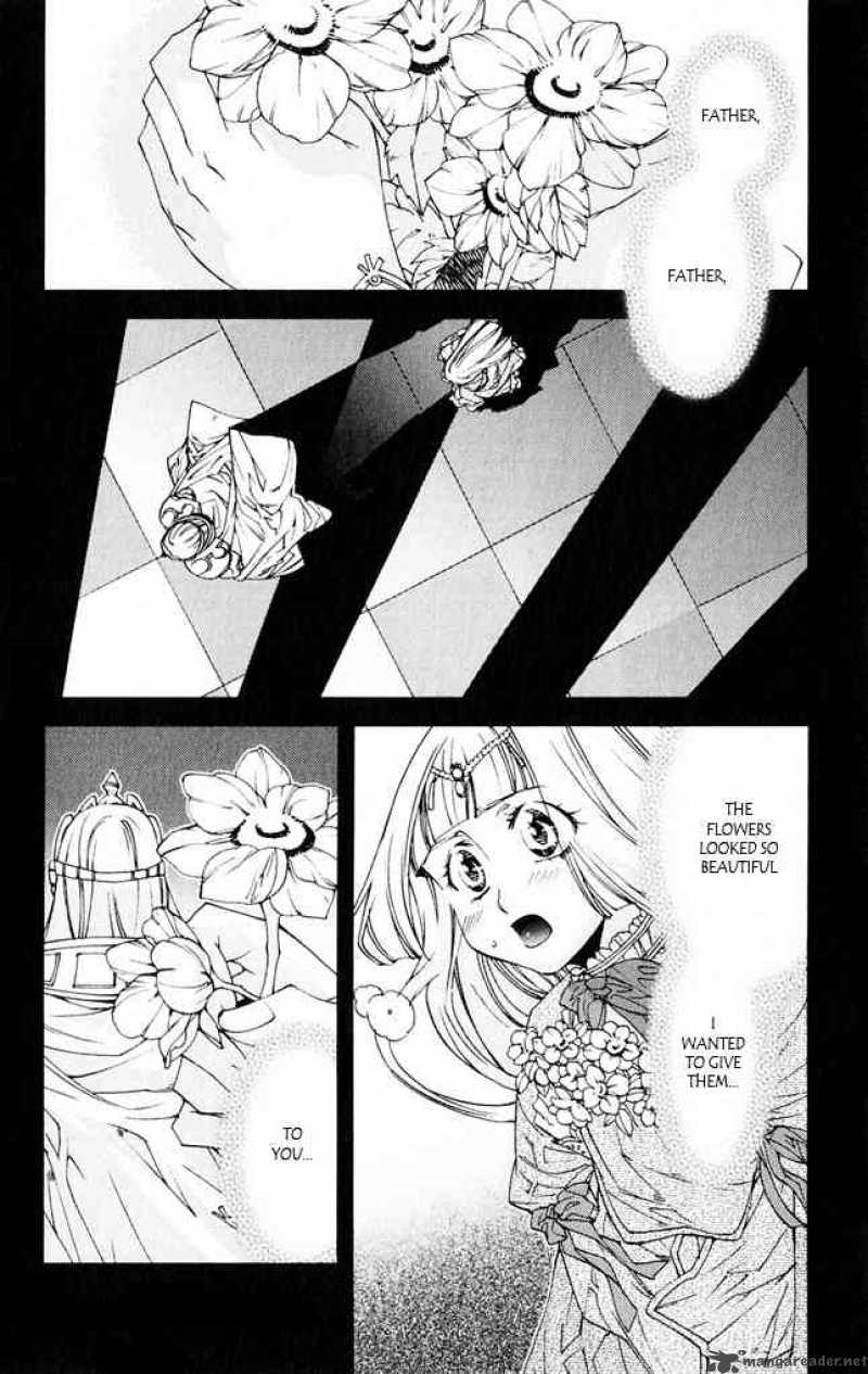 Valkyrie Profile 2 Silmeria Chapter 7 Page 2