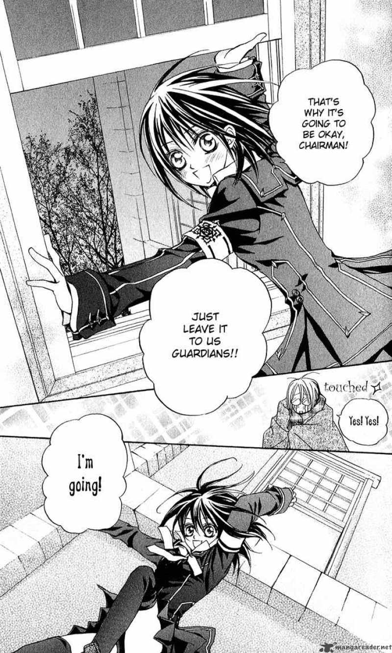 Vampire Knight Chapter 1 Page 26