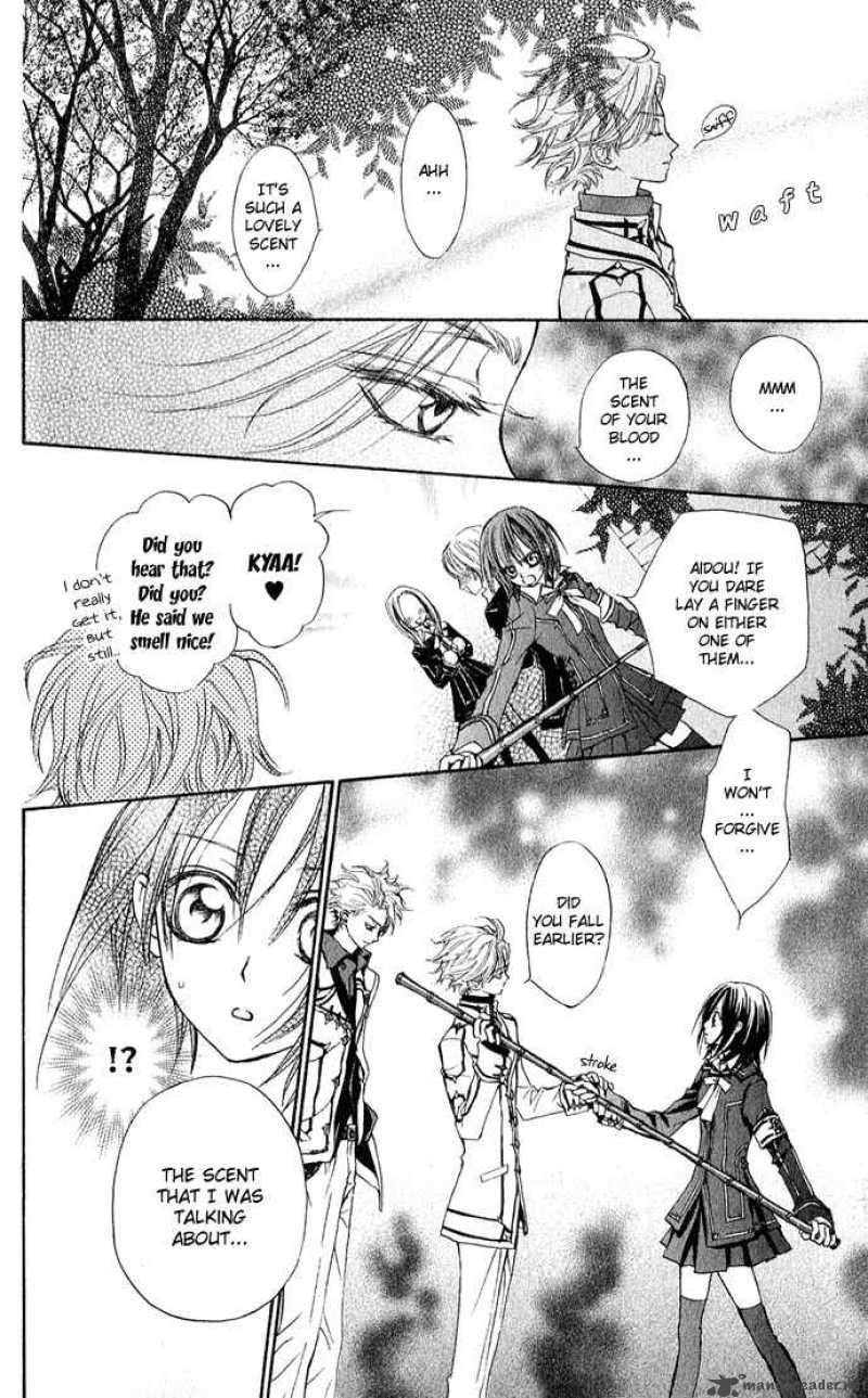 Vampire Knight Chapter 1 Page 39