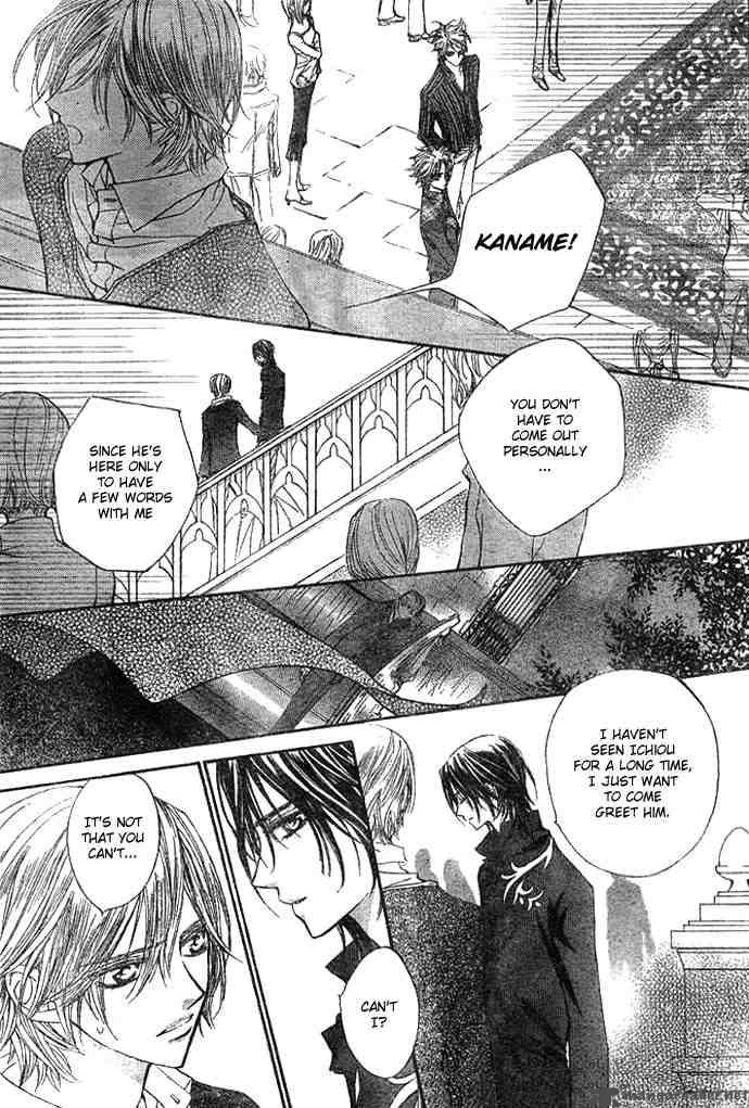 Vampire Knight Chapter 10 Page 12