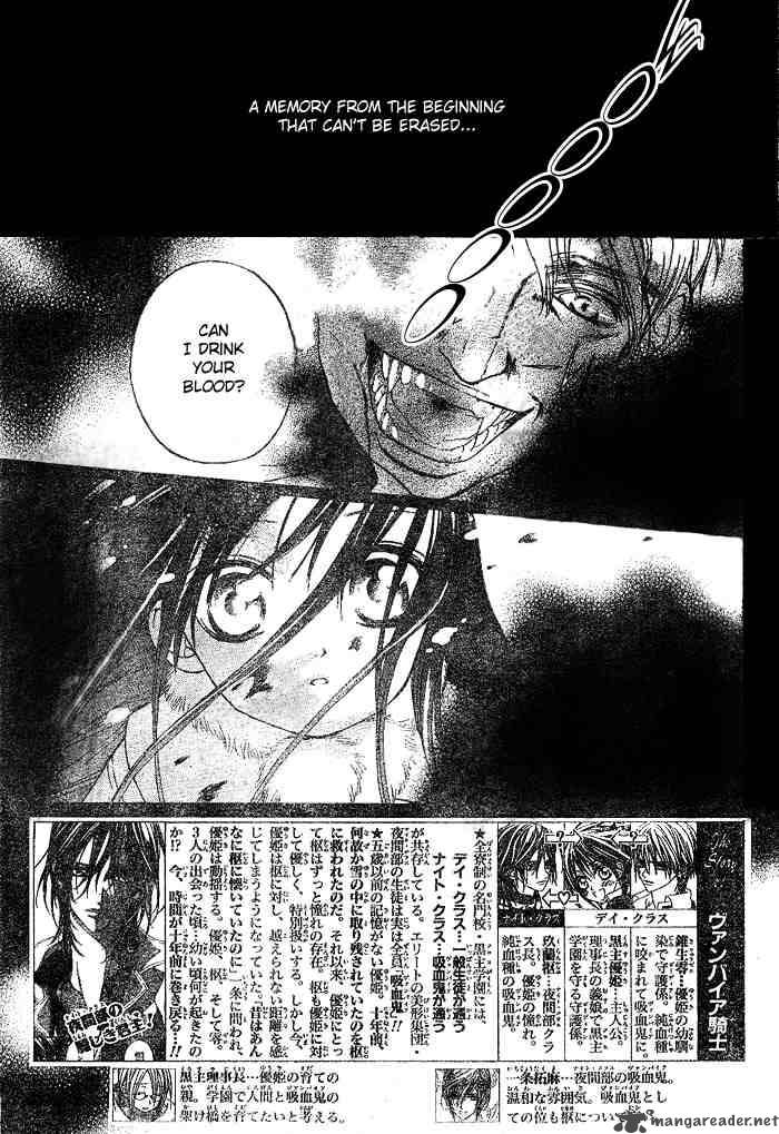 Vampire Knight Chapter 11 Page 1