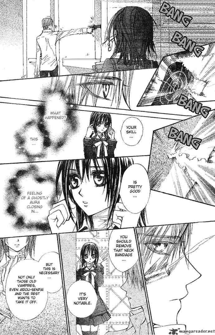 Vampire Knight Chapter 11 Page 8